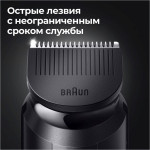 Машинка для стрижки Braun MGK5355