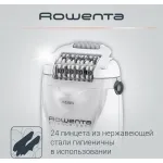 Rowenta EP5615F0