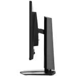 Монитор MSI MAG 272QP (26,5