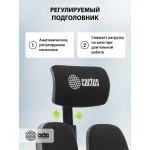 Кресло Cactus CS-CHR-MC03-BKGY