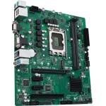 Материнская плата ASUS PRO H610M-C D4-CSM (SocketLGA1700, H610, 2xDDR4, microATX)