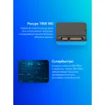 Жесткий диск SSD 480Гб Kingston (2.5