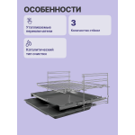 Электрический духовой шкаф Bosch HBF534ES0Q
