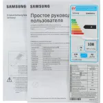 OLED-телевизор Samsung QE48S90FAE (48