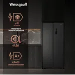 Холодильник Weissgauff WSBS 500 Inverter (No Frost, A+, 2-камерный, Side by Side, инверторный компрессор, серый)