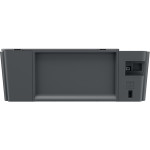 МФУ HP Smart Tank 500 (струйная, цветная, A4, 256Мб, 4800x1200dpi, 800стр в мес, USB)