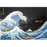 Ноутбук MSI Prestige 13 AI+ Ukiyoe Edition A2VMG-097RU (Intel Core Ultra 7 258V 2.2 Ггц/32 ГБ/13.3