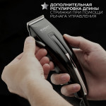 Машинка для стрижки Scarlett HC63C11
