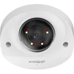 Камера видеонаблюдения Dahua DH-IPC-HDBW2249FP-AS-IL-0360B (IP, купольная, уличная, 2Мп, 3.6-3.6мм, 1920x1080, 25кадр/с)