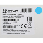 Камера видеонаблюдения Ezviz CS-C1C (IP, внутренняя, кубическая, 2.8-2.8мм, 1920x1080, 30кадр/с)