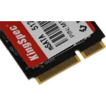 Жесткий диск SSD 512Гб KingSpec (560/540 Мб/с, 71100 IOPS)