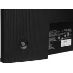 Монитор MSI PRO MP245PG E14 (23,8