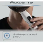 Машинка для стрижки Rowenta TN8961F4