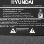LED-телевизор Hyundai H-LED55FU7004 (55