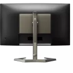 Монитор Philips 27M1C5200W (27