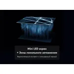 LED-телевизор Haier 85 MiniLED M4 (85