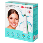 Starwind SOI940