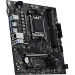 Материнская плата MSI PRO A620AM-B EVO (x)