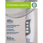 Вентилятор Scarlett SC-SF111B27 Вентилятор Scarlett SC-SF111B27