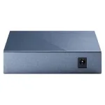 Коммутатор TP-Link TL-SG105