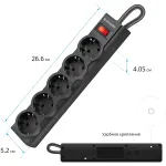 Сетевой фильтр Defender ES LARGO (3м, 5xEURO, 2,2кВт)