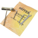 Переносной триммер Huter GGT-2500T
