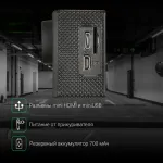 Видеорегистратор DIGMA FreeDrive Action 4K