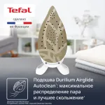 Tefal Pro Express Eco GV9E21E0