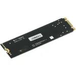 Жесткий диск SSD 512Гб Hikvision E100N (2280, 560/500 Мб/с, 75000 IOPS, SATA-III)