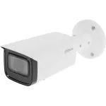 Камера видеонаблюдения Dahua DH-IPC-HFW1431TP-ZS-S4 (IP, уличная, цилиндрическая, 4Мп, 2.8-12мм, 2688x1520)