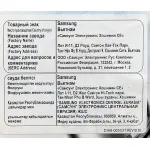 Пылесос Samsung VC18M3160 (сухая, контейнер, мощность всасывания: 380Вт, пылесборник: 2л, потребляемая мощность: 1800Вт)