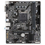 Материнская плата Gigabyte H510M H V2 (LGA1200, Intel H470, 2xDDR4 DIMM, microATX, RAID SATA: 0,1,10,5)