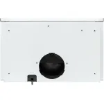 Вытяжка Krona KAMILLA T 500 WHITE