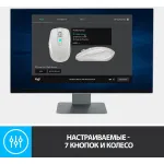 Мышь Logitech MX Anywhere 2S