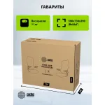 Кресло Cactus CS-MC505-BL