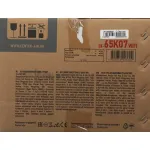 Настенная сплит-система Centek CT-65K07 WIFI