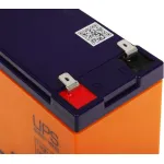 Батарея Delta HR 12-28 W (12В, 7Ач)