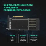 Видеокарта GeForce RTX 5050 2677МГц 8Гб ASUS OC (GDDR6, 128бит, 1xHDMI, 3xDP)