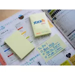 Блок самоклеящийся Hopax 21006 (бумага, желтый, 51x76мм, 100листов, 70г/м2)