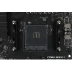 Материнская плата MSI B550M PRO-VDH WIFI (AM4, AMD B550, 4xDDR4 DIMM, microATX, RAID SATA: 0,1,10)