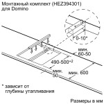 Индукционная варочная поверхность Bosch PIB375FB1E