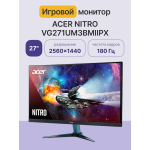 Монитор Acer Nitro VG271UM3bmiipx (27