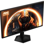 Монитор AOC 25G50Z (24,5
