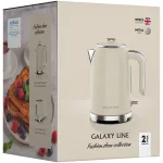 Galaxy Line GL 0348