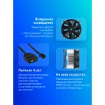 Кулер для процессора DeepCool THETA 31 PWM 1700 (Socket: 1150, 1151, 1151-v2, 1155, 1156, 1200, 1700, алюминий+медь, 30,3дБ, 4-pin PWM)