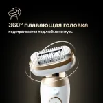 Braun SES9-011