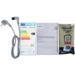 Посудомоечная машина Bosch SPV4HMX65Q