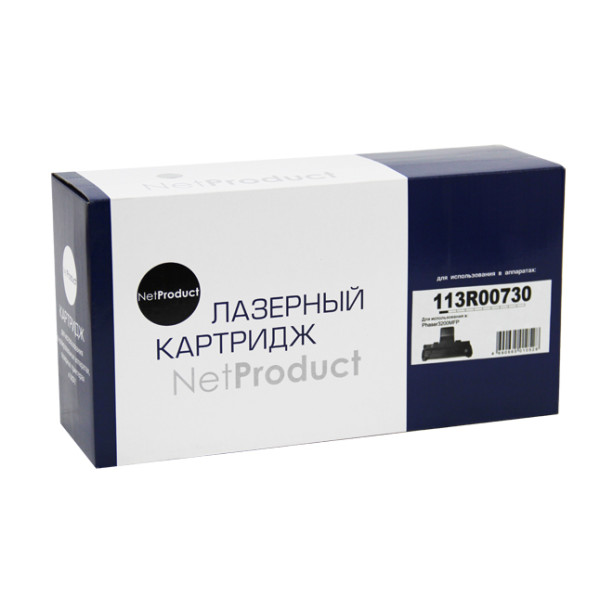 Тонер-картридж NetProduct N-113R00730 (оригинальный номер: 113R00730; черный; 3000стр; Phaser 3200MFP)