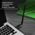Сетевой адаптер DIGMA DWA-AC1300E
