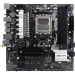 Материнская плата Biostar B650MT-E PRO (x)